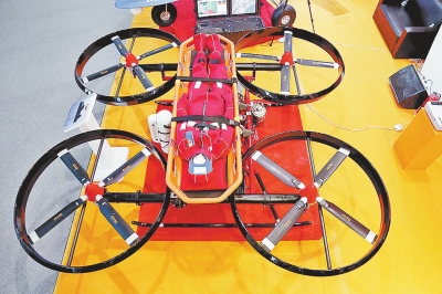 鄭州造世界首架長(zhǎng)航時(shí)載人無人機(jī)亮相珠海航展，推動(dòng)智能無人飛行器制造新突破