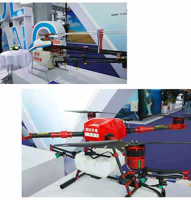 精彩瞬間——四川國(guó)際航展往屆回顧 智能無人飛行器制造的輝煌篇章