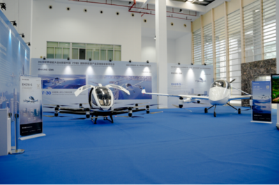 低空經(jīng)濟(jì)新浪潮 從寧德儲能大會看億航智能無人飛行器的商業(yè)模式探索