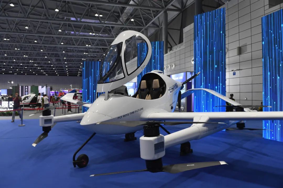 智能翱翔，智造未來——億航無人駕駛飛行器閃耀2023世界制造業大會